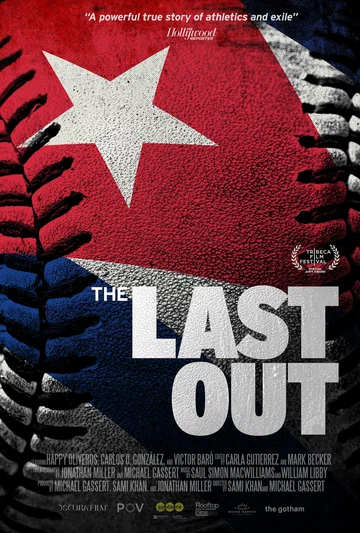 Постер: The Last Out