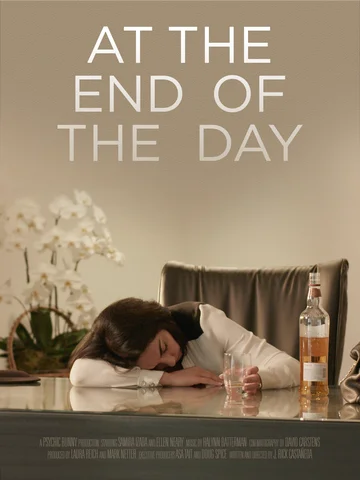 Постер: At The End Of The Day