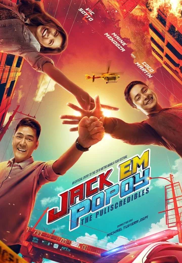 Постер: Jack Em Popoy: The Puliscredibles