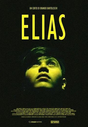 Постер: Elias