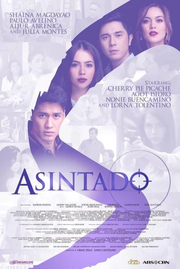 Постер: Asintado