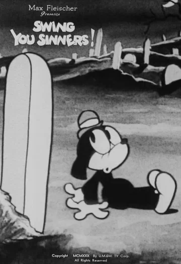 Постер: Swing You Sinners!