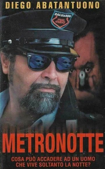 Постер: Метро-ночь