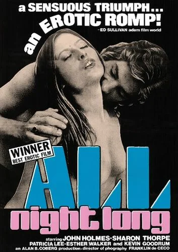 Постер: All Night Long