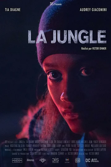 Постер: La Jungle