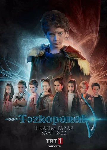 Постер: Лучник