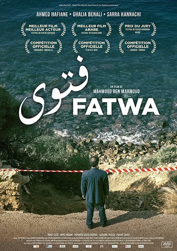Постер: Fatwa