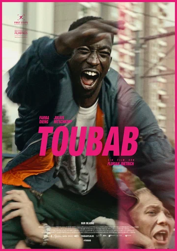 Постер: Тубаб