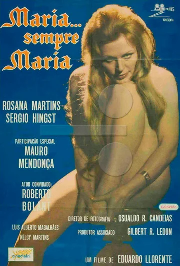 Постер: Мария... просто Мария
