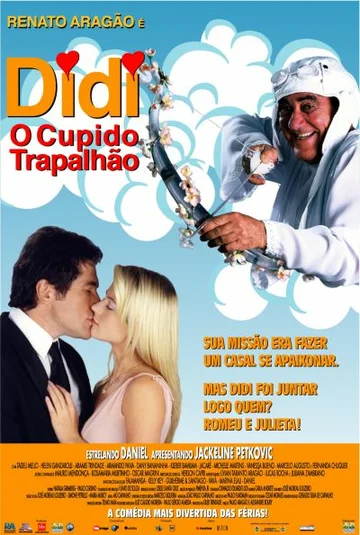 Постер: Диди