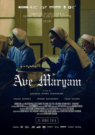 Постер: Ave Maryam