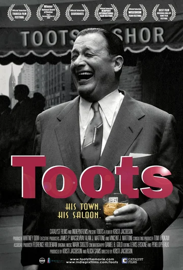 Постер: Toots