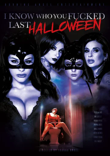 Постер: I Know Who You Fucked Last Halloween