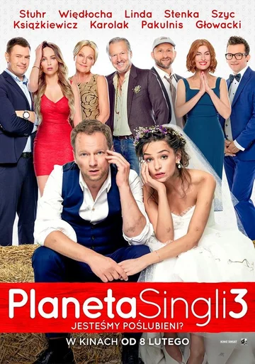 Постер: Планета синглов 3