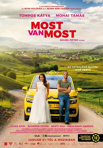 Постер: Most van most