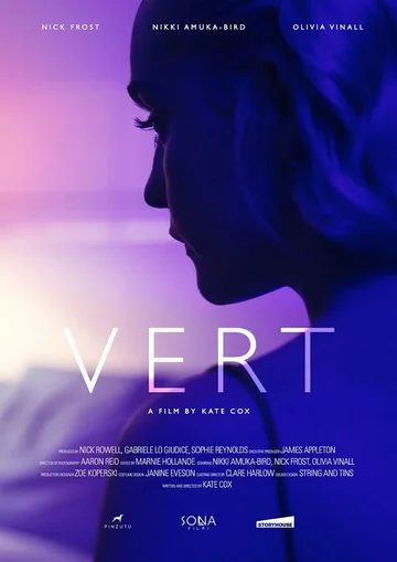 Постер: Vert