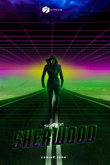 Постер: Шервуд