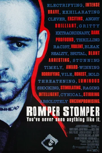 Постер: Скины