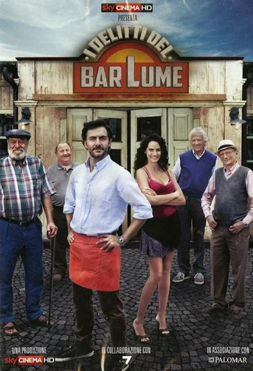Постер: I delitti del BarLume