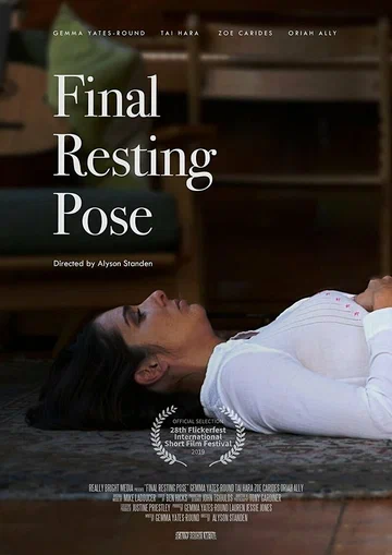 Постер: Final Resting Pose