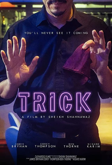 Постер: Trick