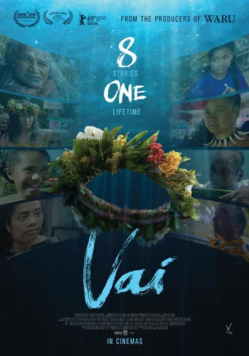Постер: Vai