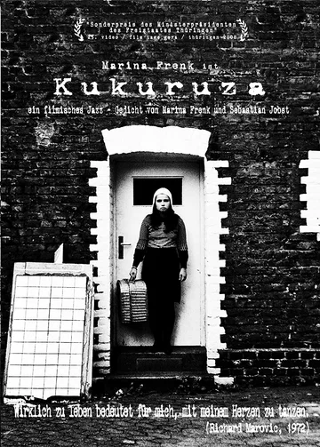 Постер: Кукуруза