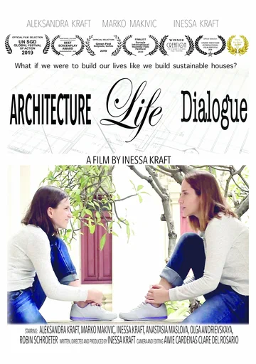 Постер: Architecture Life Dialogue