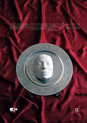 Постер: When we are gone