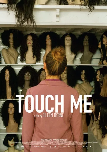 Постер: Touch Me