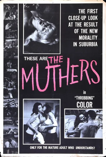Постер: The Muthers