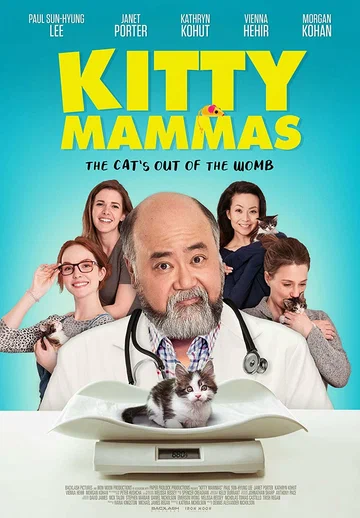 Постер: Кото-мамочки