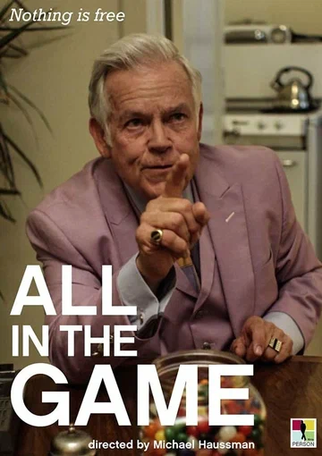Постер: All in the Game