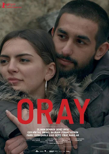 Постер: Орай
