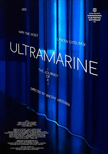 Постер: Ultramarine