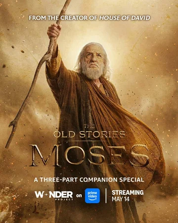 Постер: The Old Stories: Moses