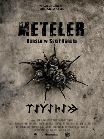 Постер: Meteler
