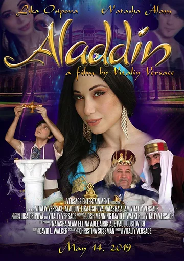 Постер: Aladdin