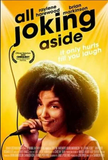 Постер: All Joking Aside