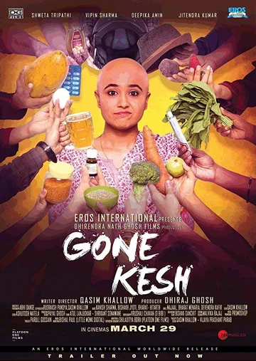 Постер: Gone Kesh