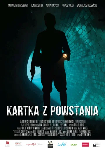 Постер: Kartka z Powstania