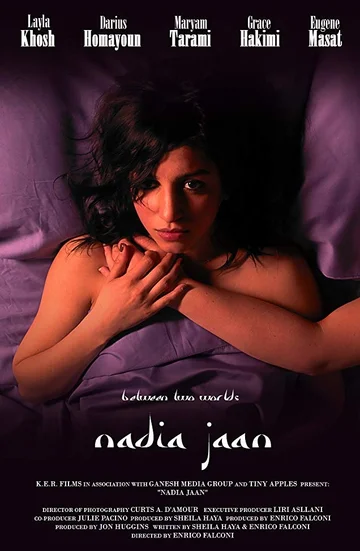 Постер: Nadia Jaan
