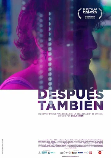 Постер: Después también