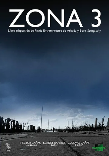 Постер: Zona 3