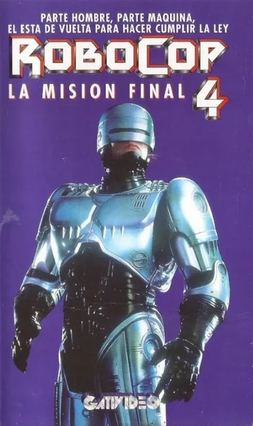 Постер: RoboCop 4