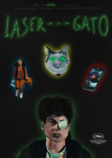 Постер: Лазер-кошка