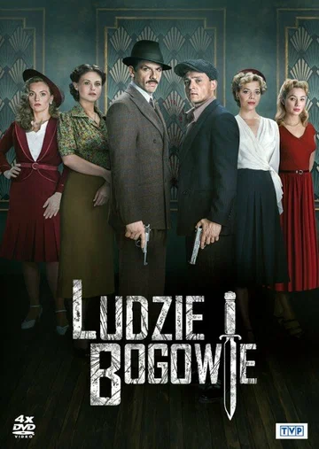 Постер: Ludzie i bogowie