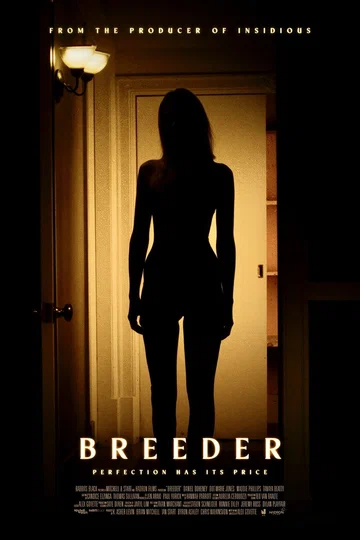 Постер: Breeder