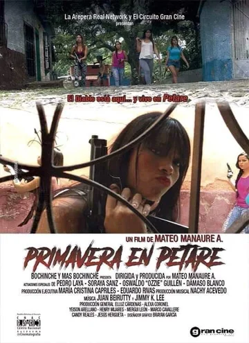 Постер: Primavera en Petare