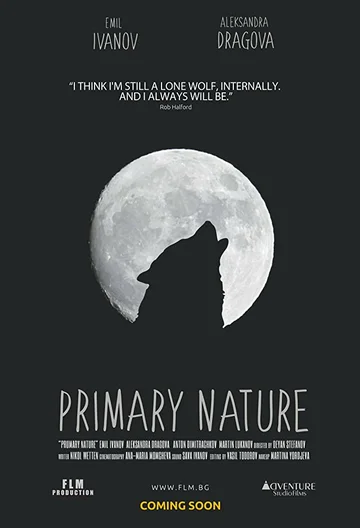 Постер: Primary Nature